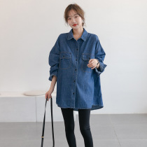 anan Spring Autumn new maternity dress Korean fashion loose size denim shirt out long sleeve coat top