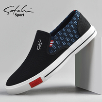 Sachchi Sports Mens Shoes Spring Summer Breathable 2022 New One Foot Pedal Casual Shoes Mens Sap Shoes 100 Hitchhiking Shoes