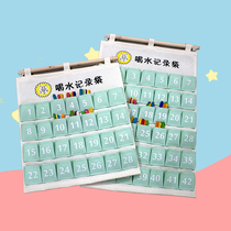 Kindergarten wall sticker area layout bag record table I love to drink water Attendance card bag Record bag drinking water card wall bag