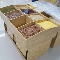 Rice cabinet tea dried fruit store grain cabinet bulk container display cabinet supermarket rice bucket rice grain barrel