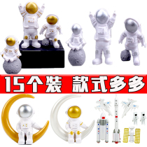Space astronaut birthday cake decoration fittings for childrens galaxy spacecraft age baking plug