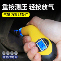 Automotive electronic tire pressure gauge Tire pressure gauge monitor measurement high-precision digital display digital can be deflated