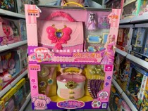 Genuine Ye Luoli Happy Hand bag Girl Hand Wrap Bag Multifunctional Bedroom Princess Music Jewelry Box Toys