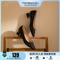 (Missing) Sweet Pink Comeback Wind Single Shoes Woman 2022 Spring Han Edition Square Head Coarse Heels Late Night Wind Gentle Shoes