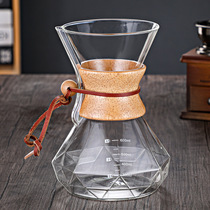mrwater glass coffee sharing pot wooden handle leather high temperature resistant American drip coffee maker set