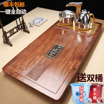 Fully automatic tea set set household simple living room kung fu integrated solid wood tea tray rosewood tea table induction cooker whole set