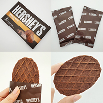 South Korea Imports Hershey HERSHEY'S New Thick Chocolate Waffle Muffin Crispy Waffle Snacks