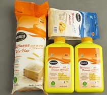 Huanying glutinous rice glue wet glue wall paper glue wall paper glue water-proof base film moisture-proof potato glue no trace powder