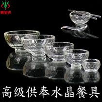 Thai Crafts Brands Worship Supplies Crystal Water Supply Cup Bowls For Pan Spoon Chopsticks Universal Pendulum