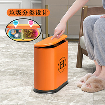 Kitchen home living room high-grade creative trash can with lid toilet toilet crepe trendy fashion paper basket covered