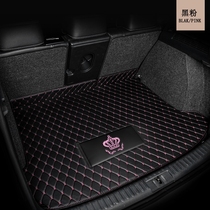 Bottom main mat One dedicated to the car rear trunk mat Trunk mat dedicated to the car