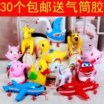 Childrens inflatable toys stalls goods night market square hand inflatable animals small horse-drawn cars pull toys