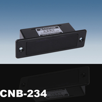 Side anti-pinch probe Anti-pinch sensor CNB-234