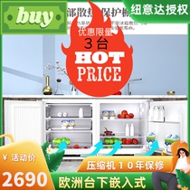 Newyida built-in small refrigerator Horizontal household cabinet Under the cabinet built-in under the table open door small refrigerator