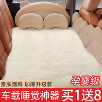Car inflatable bed car rear sleeping mat sleeping mattress car SUV rear seat air cushion bed in car