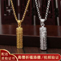 Phoenix cloud mantra pendant huang jin bao foot sterling silver 9999 necklace pendant men and women may be something official website