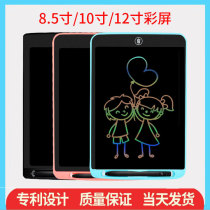 Original Single Tail Stock 8 5 10 12 Inch Electronic Large Size Handwriting Board Plotter Board Portable Electronic Notepad