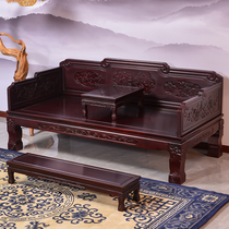 Luohan Bed Chinese Full Solid Wood Zen Antique Sofa Bed Living Room Homestay Home Simple Pineapple Elm