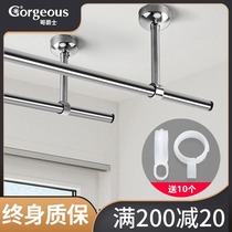 Clothes drying pole balcony top mounted household fixed 304 stainless steel hanging clothes pole extended outdoor wall top pole