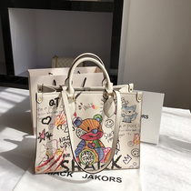 Hong Kong MackJakors leather bag women autumn and winter new large capacity tote bag fashion versatile portable