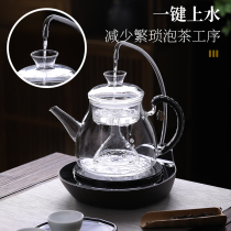Glass bubble teapot automatic water injection electric pottery stove cooking tea high temperature kettle set household tea artifact