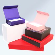 Gift box custom empty box product outer packaging carton printing and logo custom-made flip box foldable proofing