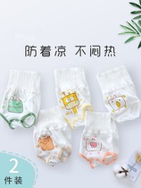 Baby belly guard Cotton baby protector artifact four seasons universal newborn autumn and winter sleep anti-cold guarantee