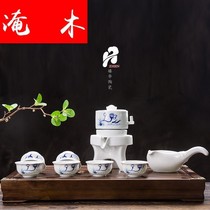Flooded wood ceramic semi-automatic blue and white tea set kung fu Stone Mill Tea Cup pot LOGO gift box