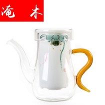 Flooded Wood Glass Black Tea Teapot tea breinner Dehua white jade porcelain teapot hand-painted ceramic liner filter brewed tea