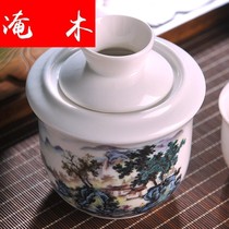 Flooded wood Jingdezhen Ceramist Wine with Wine Wine Instrumental Lake the fishermens hot and hot wine Wine Yellow Wine Jug White Wine Cup