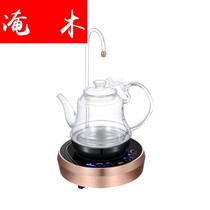 Flooded Wood intelligent fully automatic kettle glass health Pot Electric Kettle Kettle insulated tea set pumping water boiling