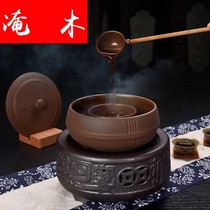 Flooded Wood silicon crystal panel ceramic electric pottery stove tea cooker intelligent environmental protection silent electric tea stove