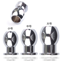 Hollow Anal Plug Metal Stainless Steel Enema Anal Plug Hollow Rear Courtyard Chrysanthemum Alternative Toy Men And Women With Flared Anal