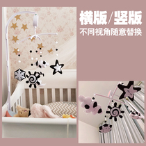 Black & White Crib Bell Baby Music Swivel Bed Hang Newborn Baby Bedside Bell Gestation Handmade Cloth DIY rattle