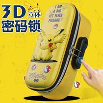 Pikachu pencil case for primary school students male and female combination lock pencil case 3D stereo large capacity portable children pencil case