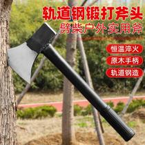 Axe chopping firewood outdoor household forged steel all-steel artifact anti-cutting tree cutting firewood small large open mountain axe bone