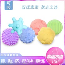 Auxiliary Ball Baby Baby Baby hand holding toy newborn touch body massage feeling multi texture perception training