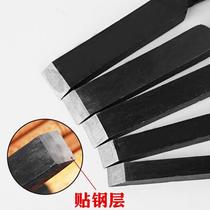 Dehui stick Steel woodworking chisel flat shovel Special Steel open old-fashioned flat chisel Carpenter set chisel flat chisel carpentry tool