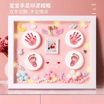 Newborn baby hand film plaster foot mold full moon ink pad hand and foot print baby fetal hair souvenir diy photo frame custom