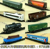 Mini Chinese childrens green leather fire car toy model electric track simulation set Boys creative small gift