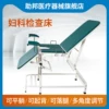 Товары от 苏雅医疗器械专营店