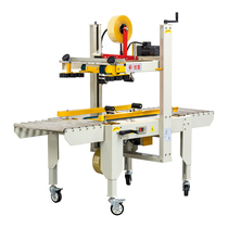 Chuangmeng up and down drive automatic box sealing machine for large carton tape baler automatic carton strapping packaging machine