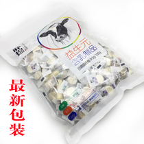 Park Jin Milk Shellfish Prebiotic dairy products mixed package 500g Park Jin Cow colostrum oatmeal souffle slices Halal milk shellfish