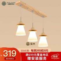 Mori Japanese chandelier dining hall lamp three-head creative personality chandelier simple Nordic Korean bar lamp Garden wooden lamp