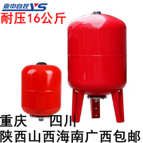 Yuchuan Shaanxi Qiong Guangxi Shanxi 12L-500L pressure-resistant 16bar carbon steel expansion tank expansion tank