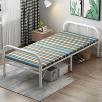 Bed can be put away bed siesta folding bed 200kg one meter two wide folding bed does not take up space