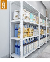 Shelf second-hand clearance corner frame steel shelf shelf landing multi-storey warehouse supermarket express display rack