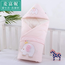 Baby blanket Cotton newborn blanket Spring and autumn and winter thickened summer thin blanket sleeping bag Swaddling baby supplies