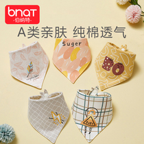 Triangle Towel Baby Saliva Towel Summer Thin male and female baby Newborn Pure Cotton Cotton Cloth Surrounding Mouth towel Summer breathable