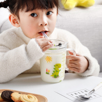 Microwave oven heated childrens milk cup with scale cup Breakfast household milk cup Bubble milk powder special glass